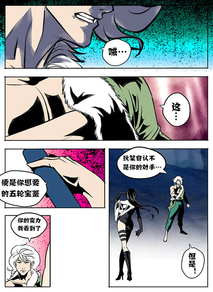第25章：2