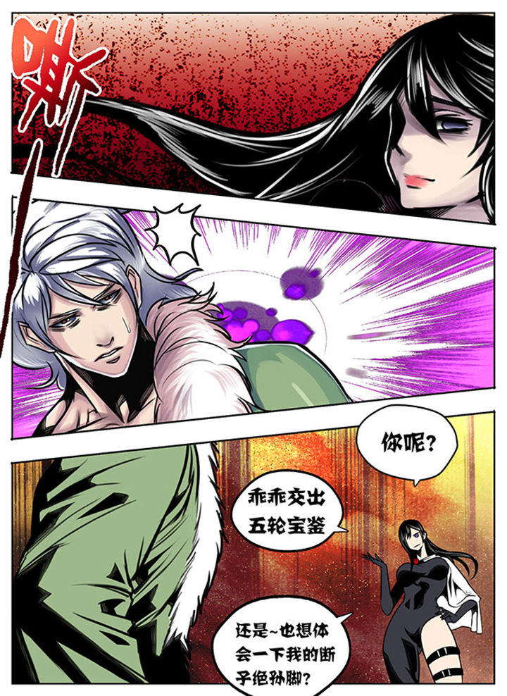第25章：1