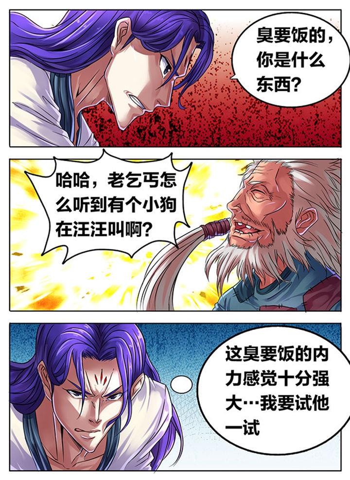 第300章：0