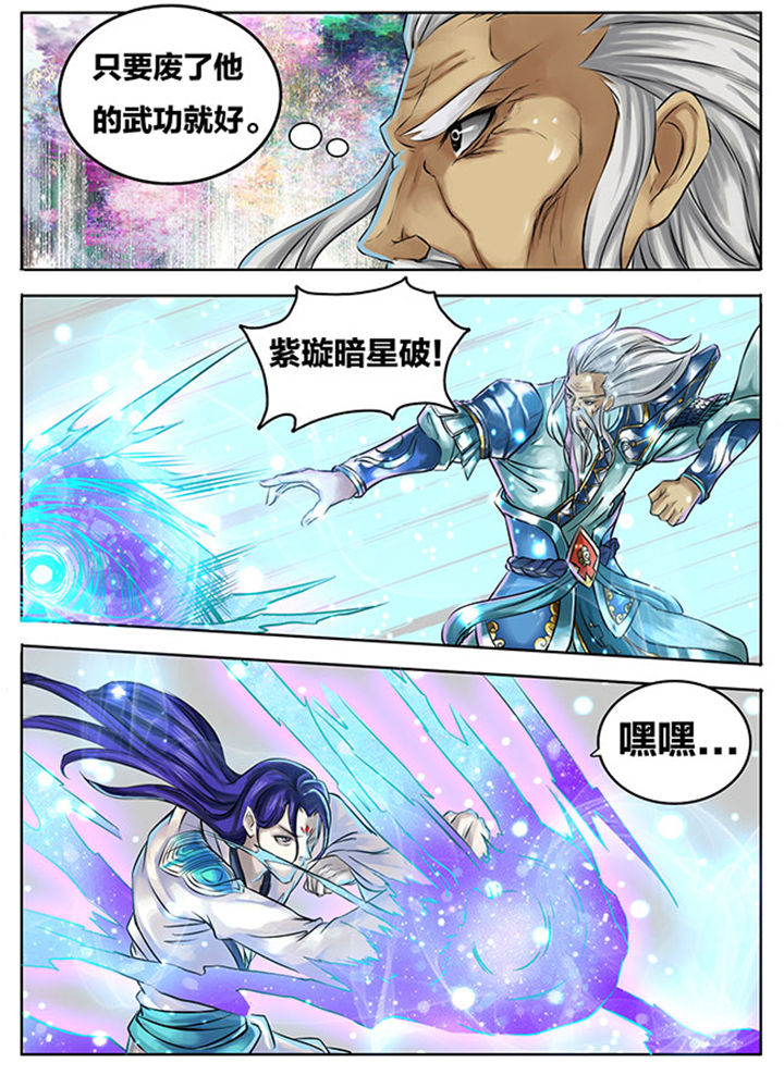 第276章：1