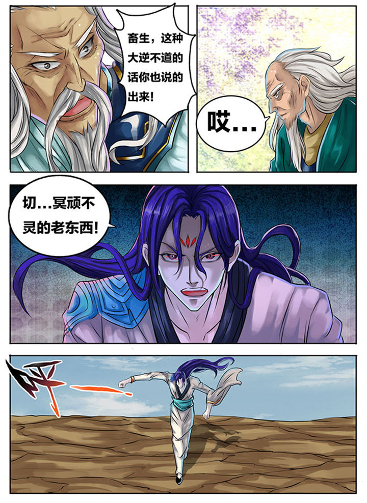 第276章：0