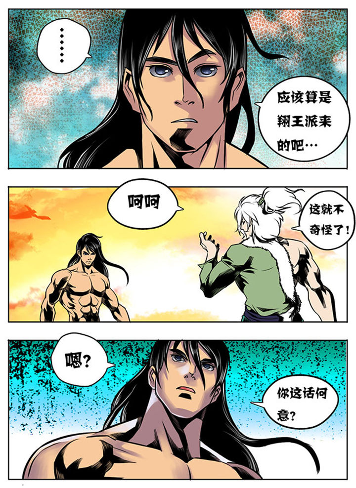第17章：0