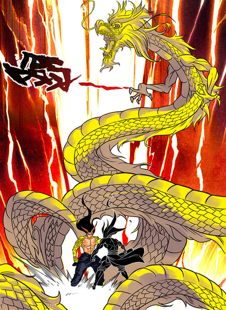 超武铠甲黑龙漫画,第157章：4图