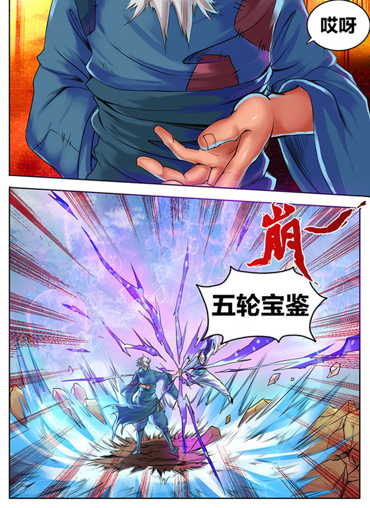 第300章：2