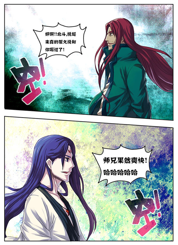 第175章：1