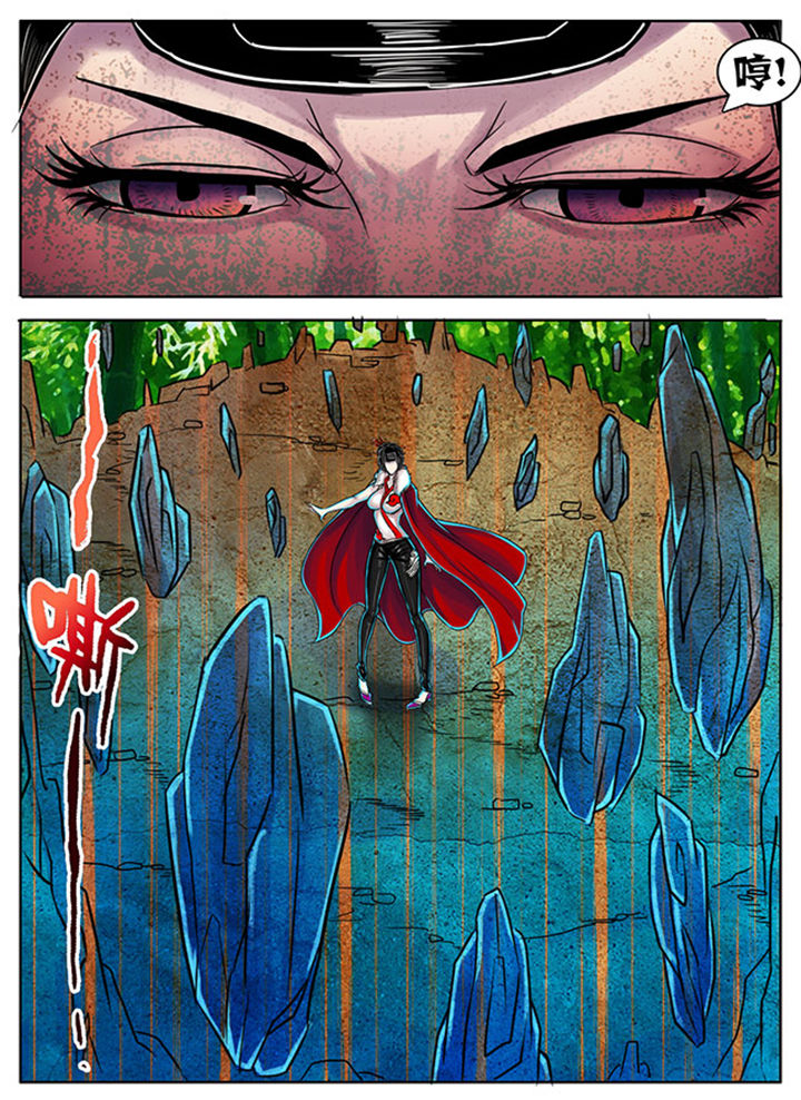 超武铠甲黑龙漫画,第168章：5图