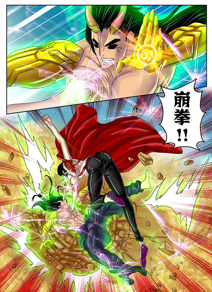 超武铠甲黑龙漫画,第222章：3图