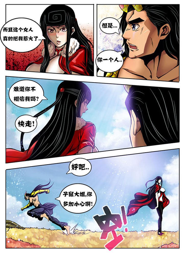 第224章：0