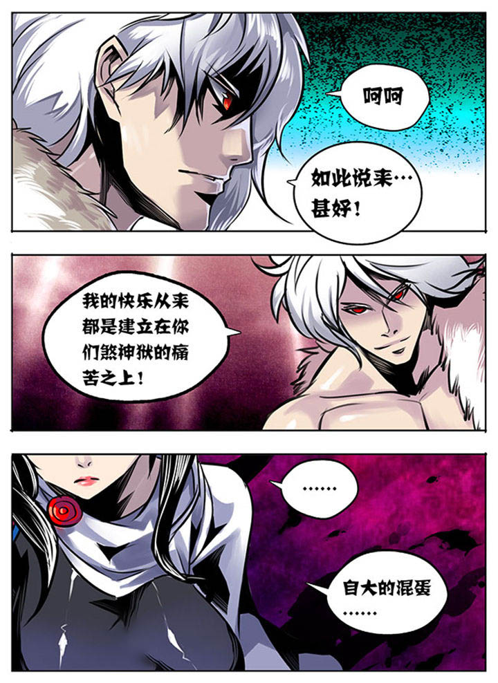 第26章：2