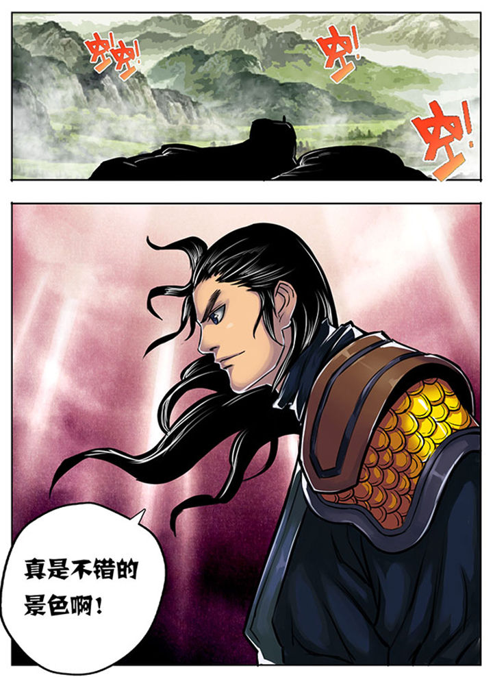 超武铠甲黑龙漫画,第12章：2图