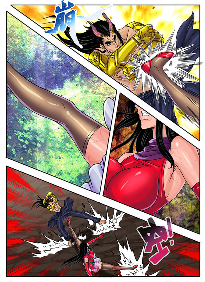 超燃武侠漫画,第229章：5图