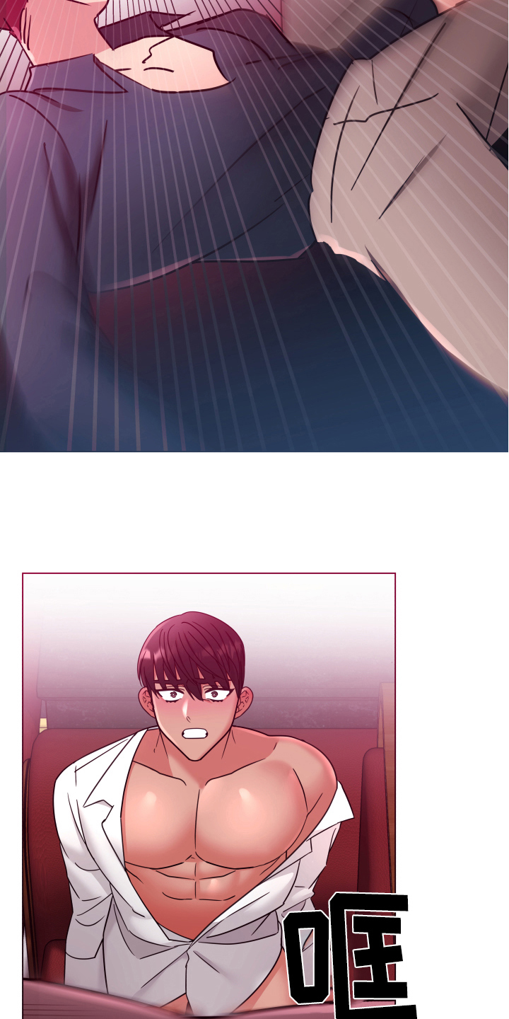 第41章：熙洙还活着吗:受伤4