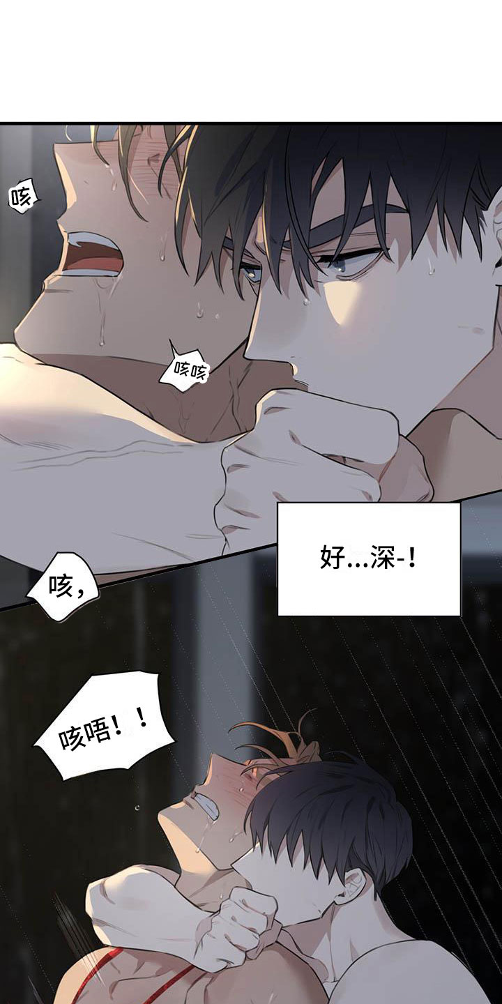 第28章：少爷x秘书:果然很优秀(完)3