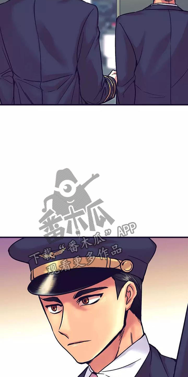 第12章：座舱：起飞0