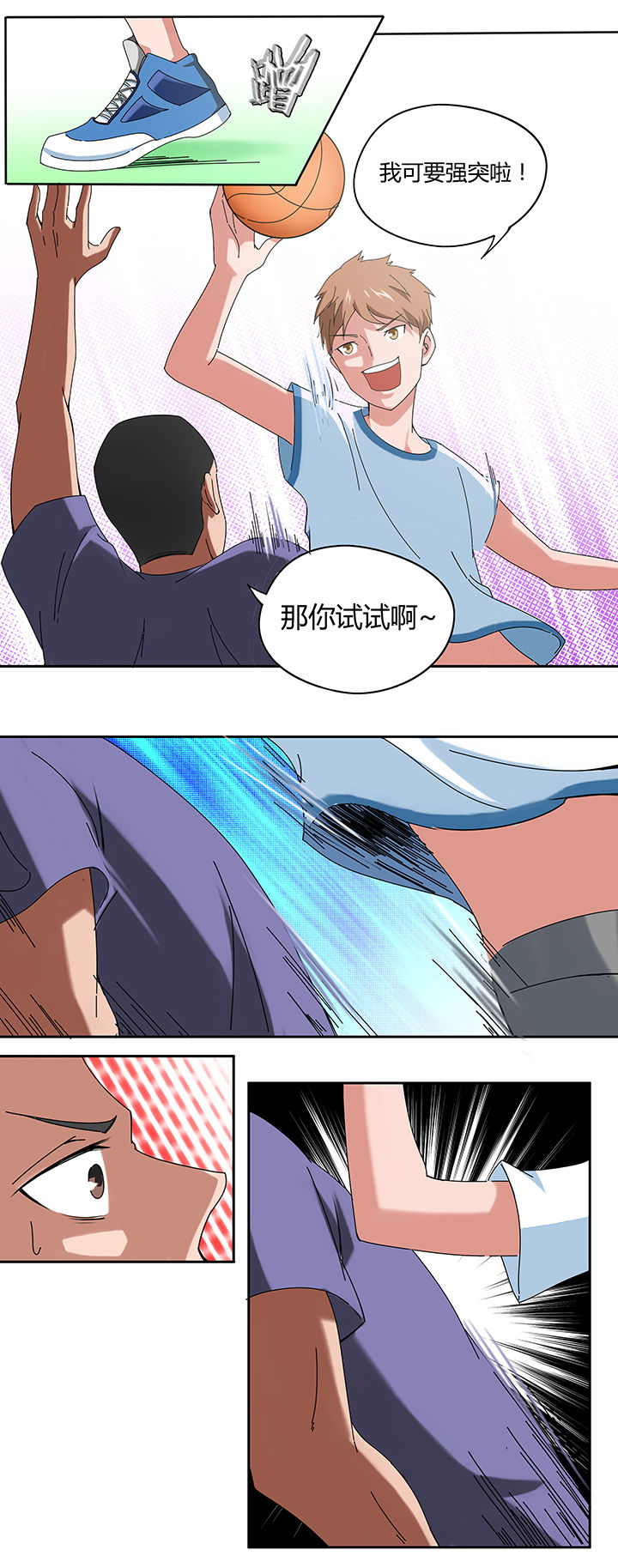第50章：2
