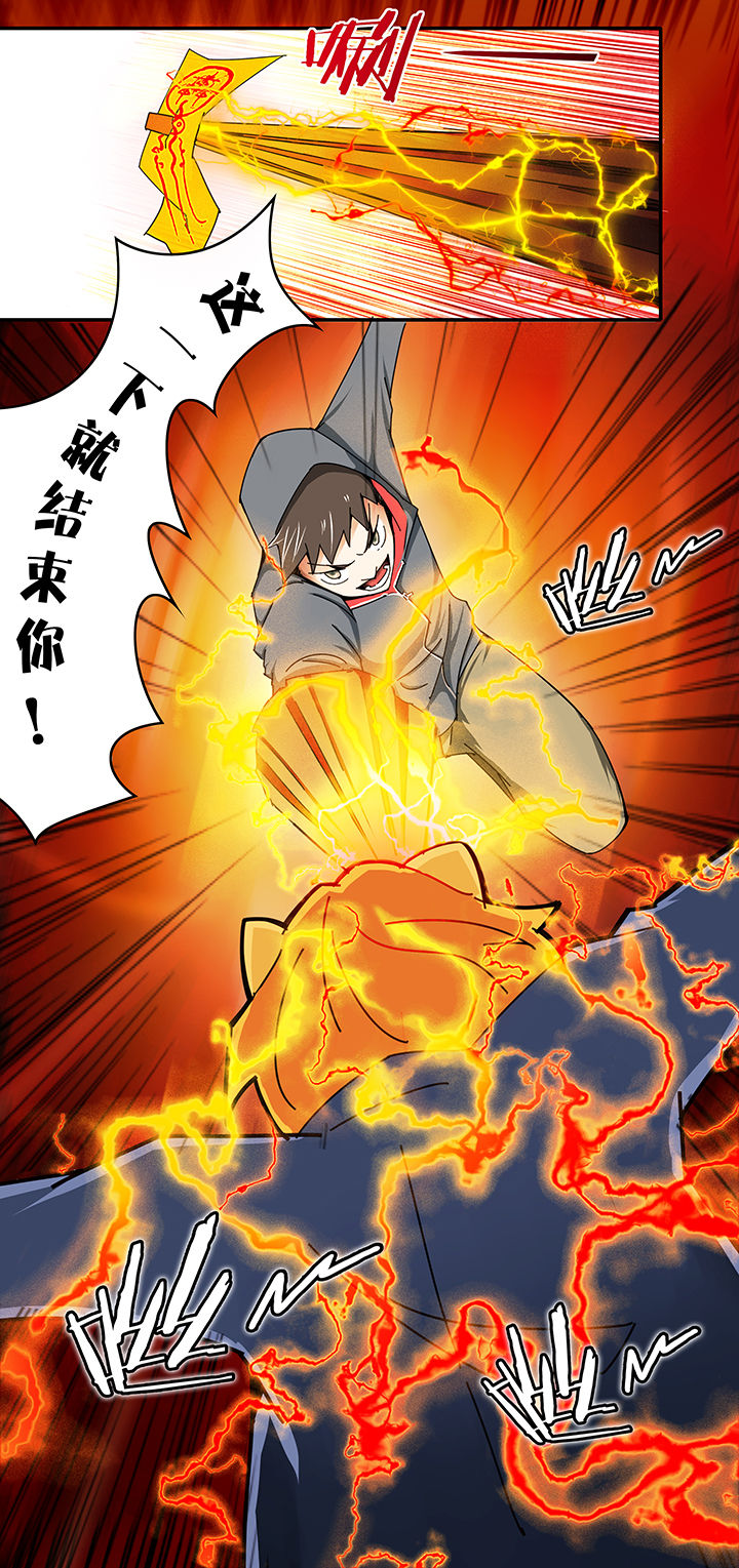 第9章：1