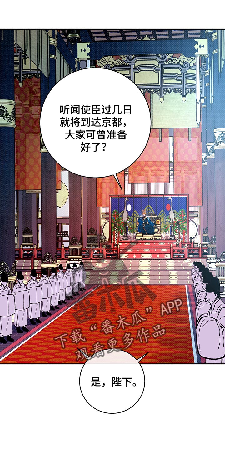 第19章：贪心0