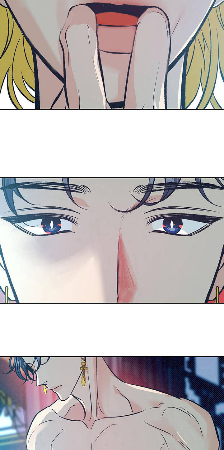 第18章：上头了4