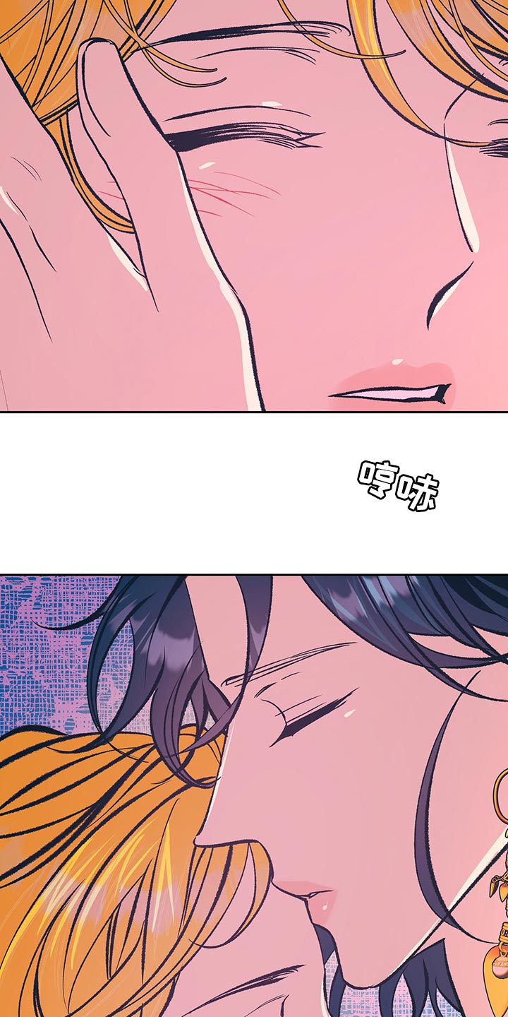 第36章：你很美2