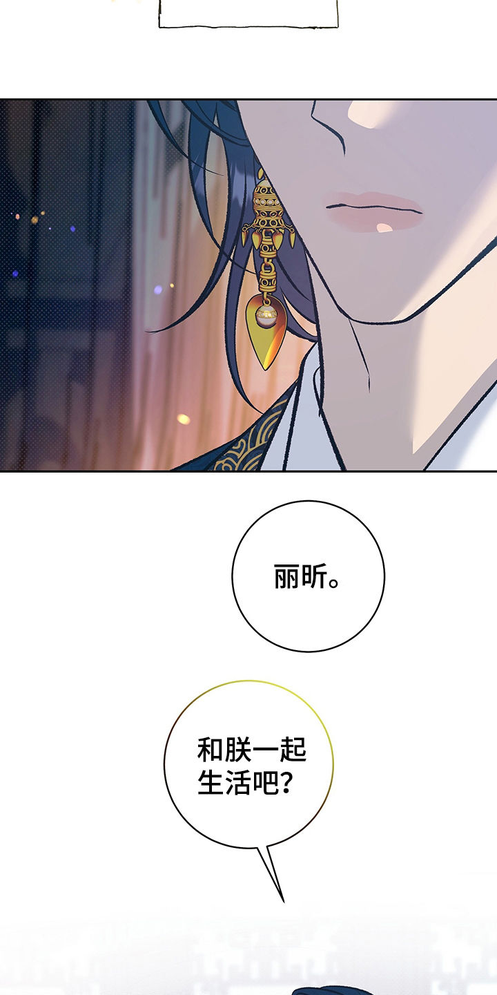 第33章：上课4