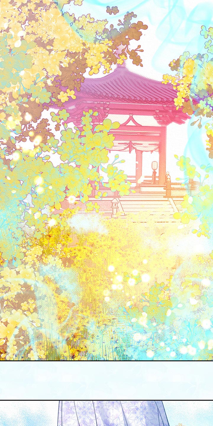 第41章：【番外】奇怪的梦2