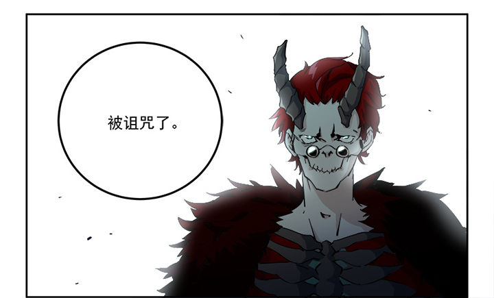 派件2000件的快递可以接手吗漫画,第5章：3图