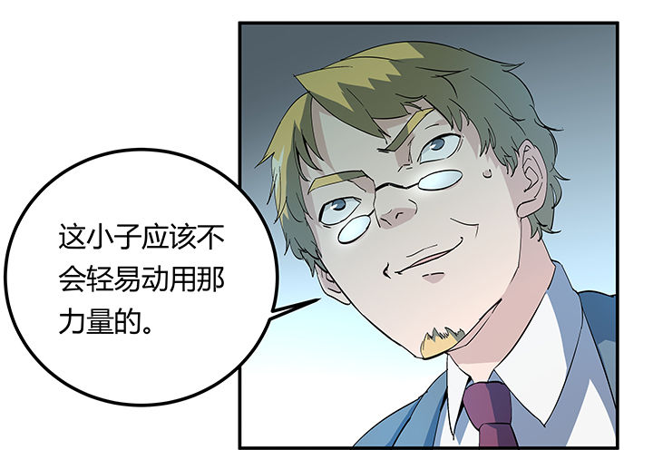 第21章：0
