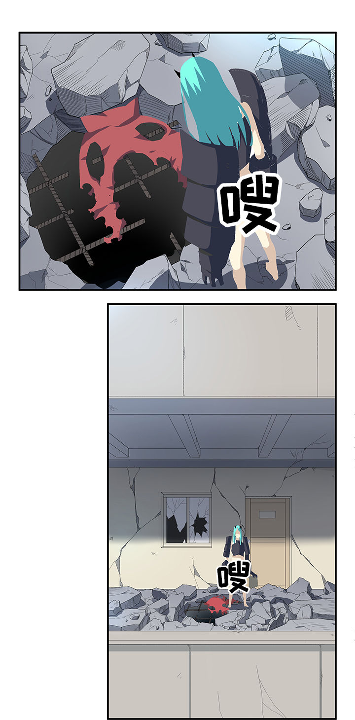 派克特漫画,第20章：2图