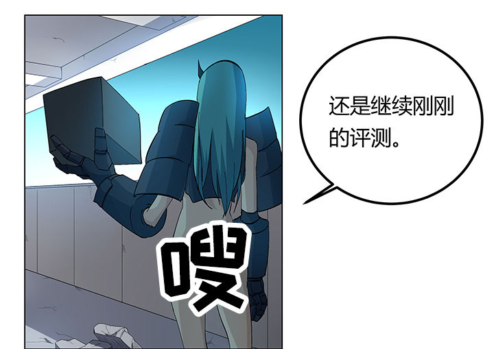 第21章：4