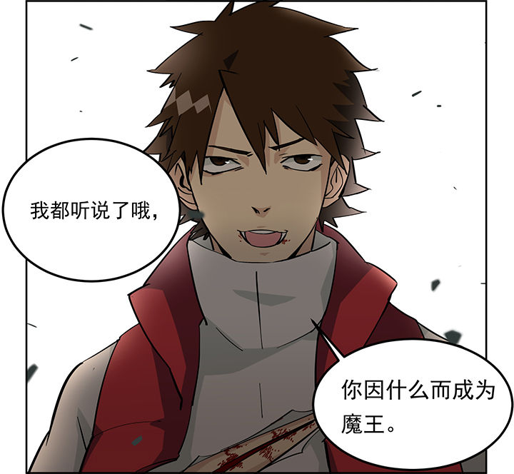 派件超过24小时正常吗漫画,第7章：1图