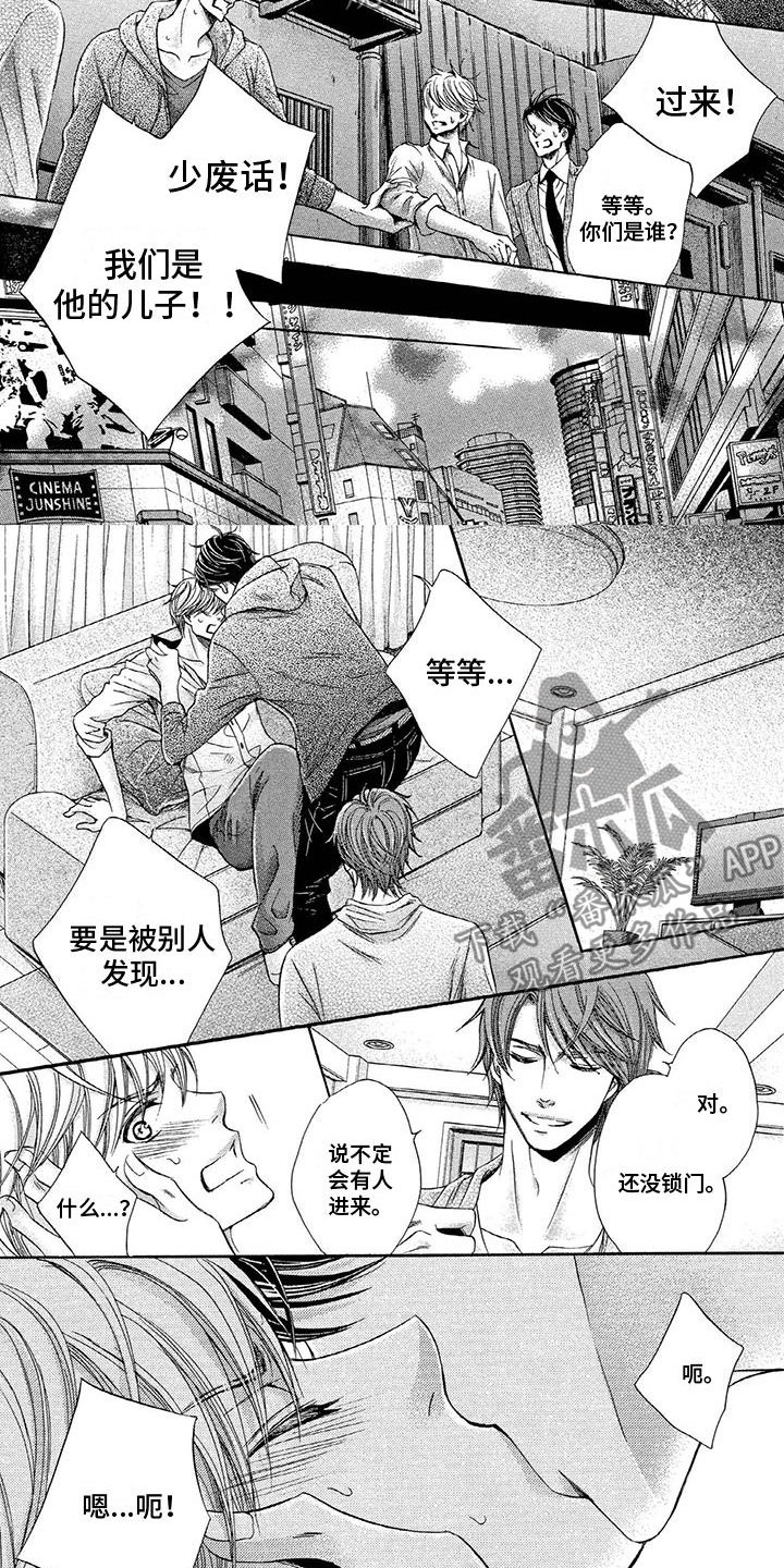 第9章：继续4