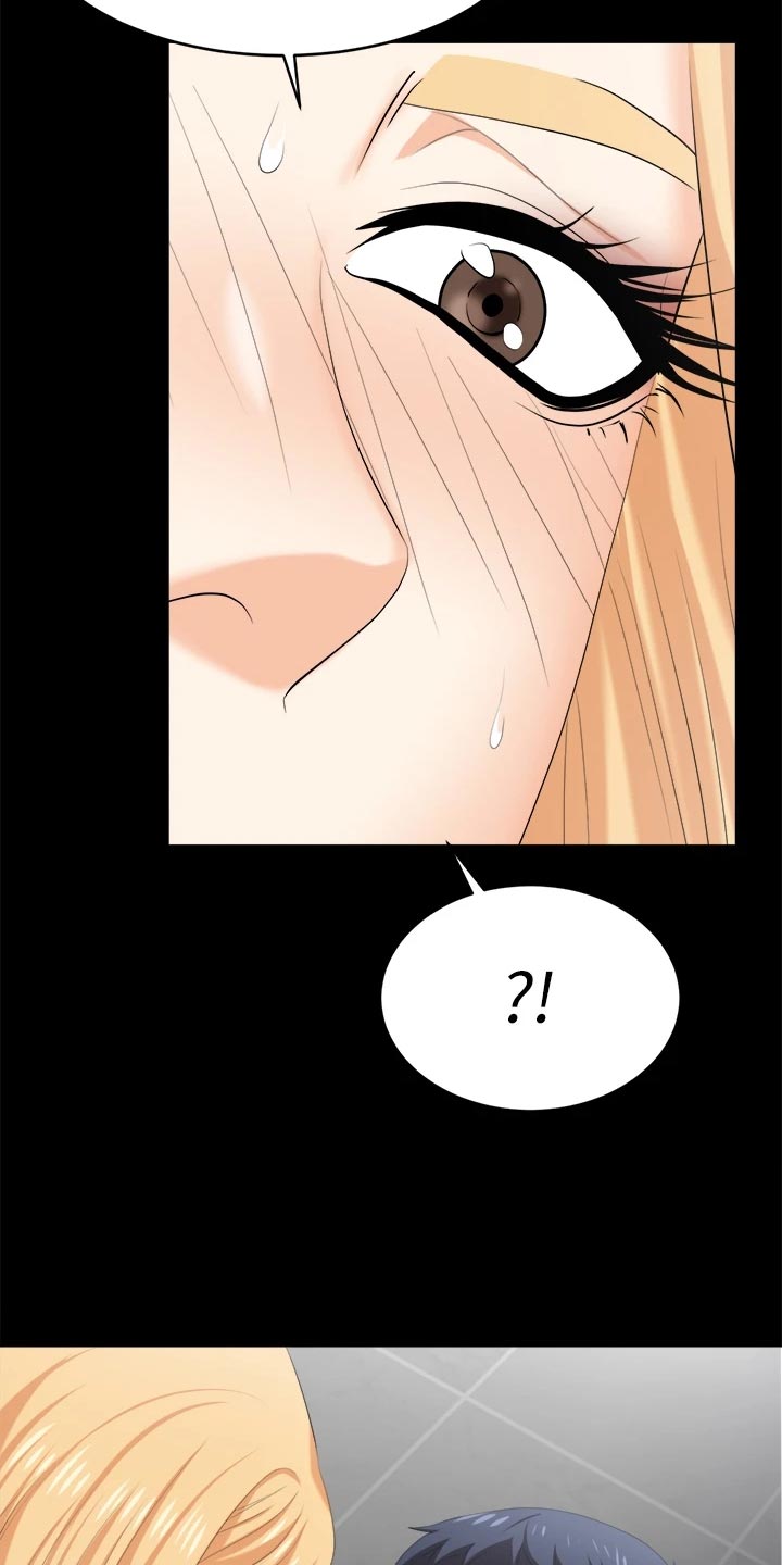 易手漫画,第145章：不同的快乐2图