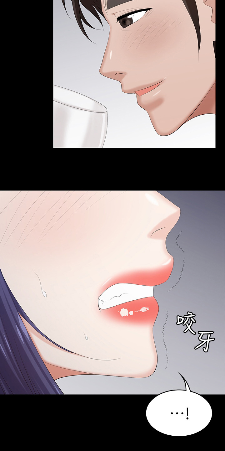 易手漫画,第72章：先玩到这5图