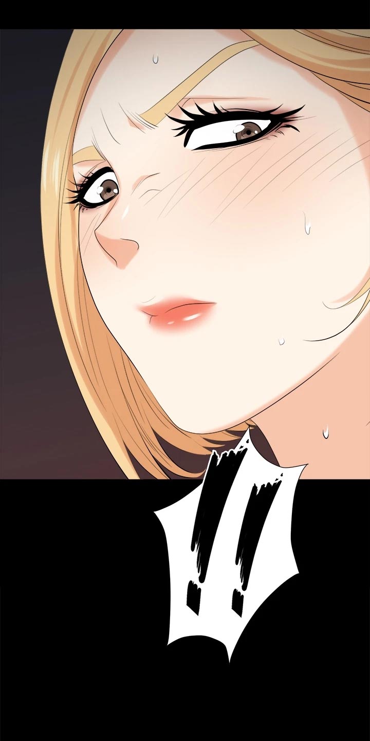 易手漫画,第145章：不同的快乐5图
