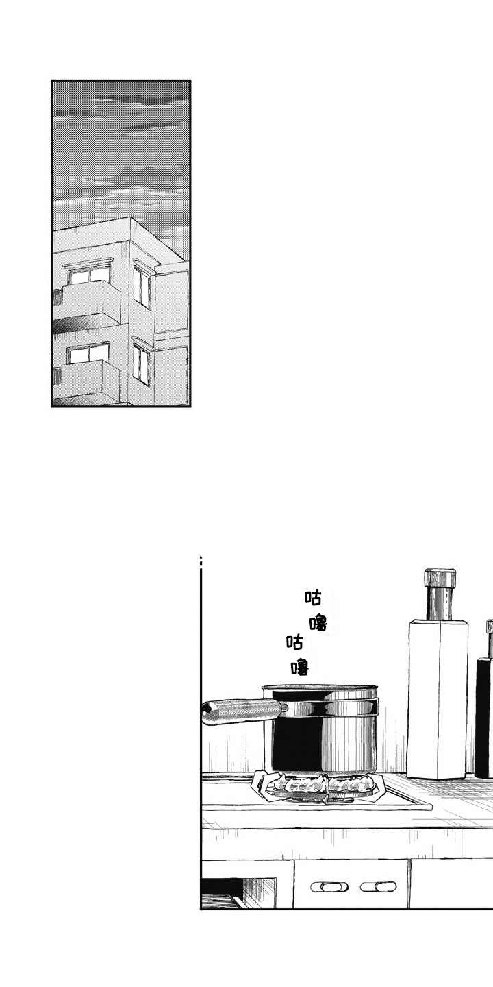 第27章：照顾（完结）0