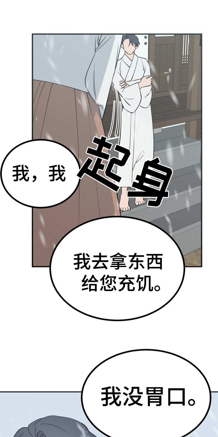 第11章：很有趣0