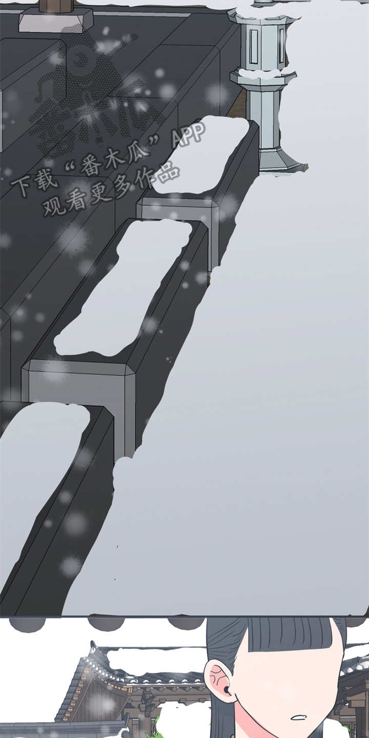 第19章：山莓1