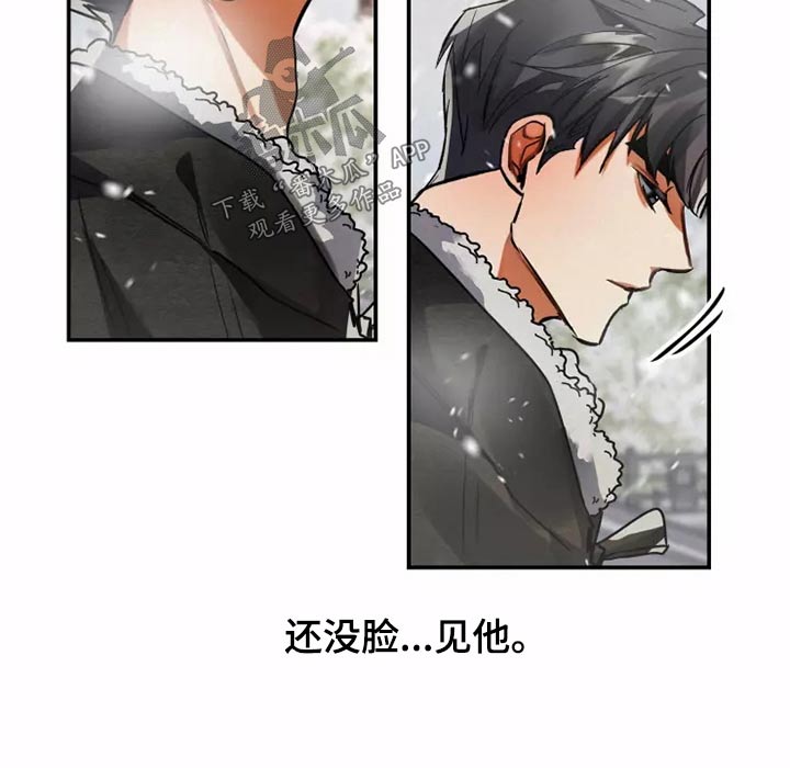 第65章：想不想3