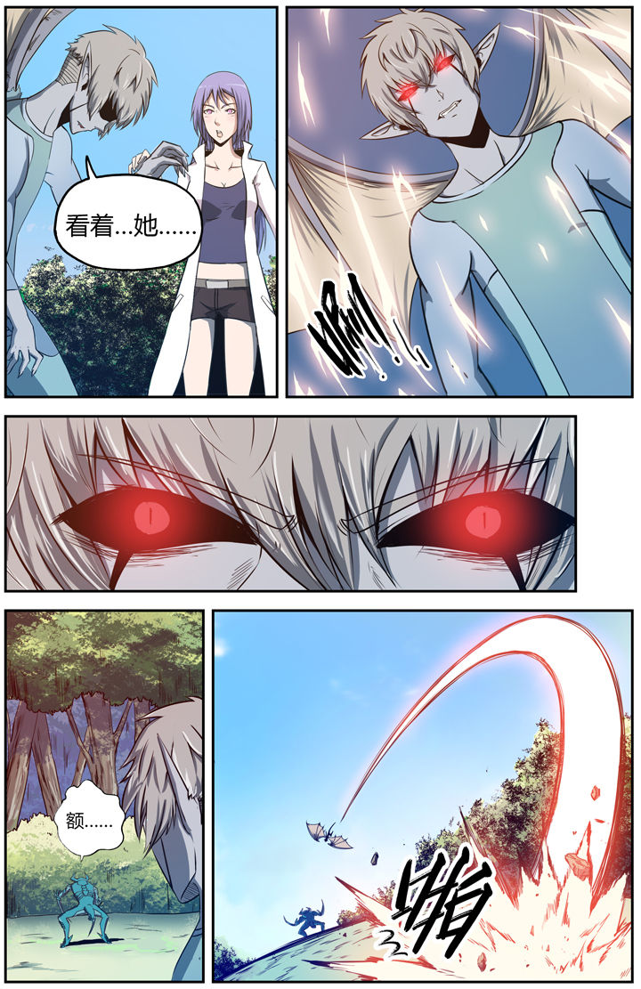 第10章：1