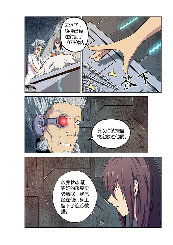 第15章：3