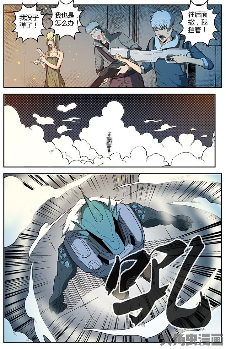 第48章：3