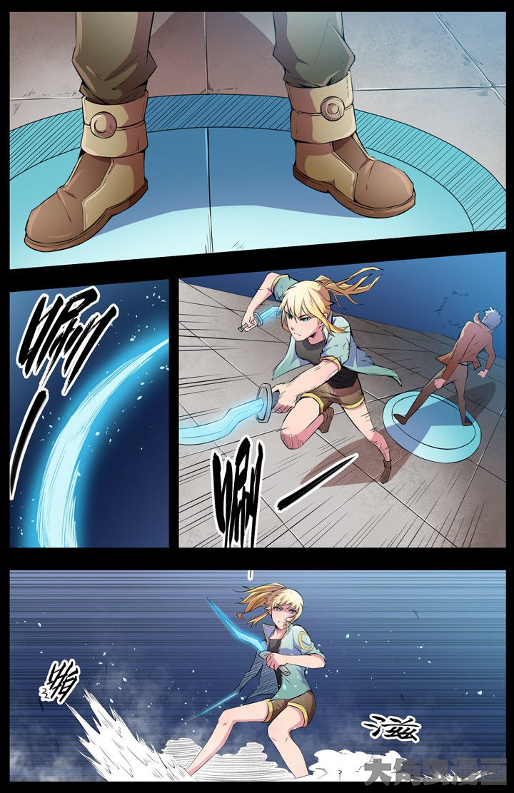 第91章：3