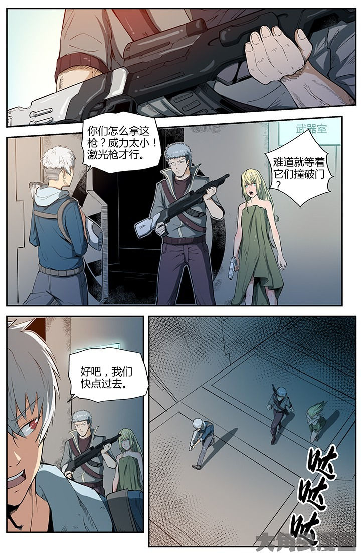 第46章：4