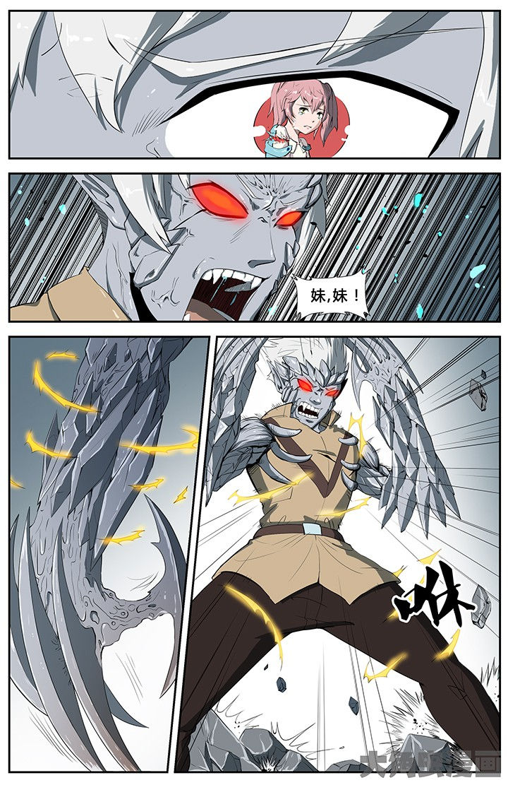 第65章：2
