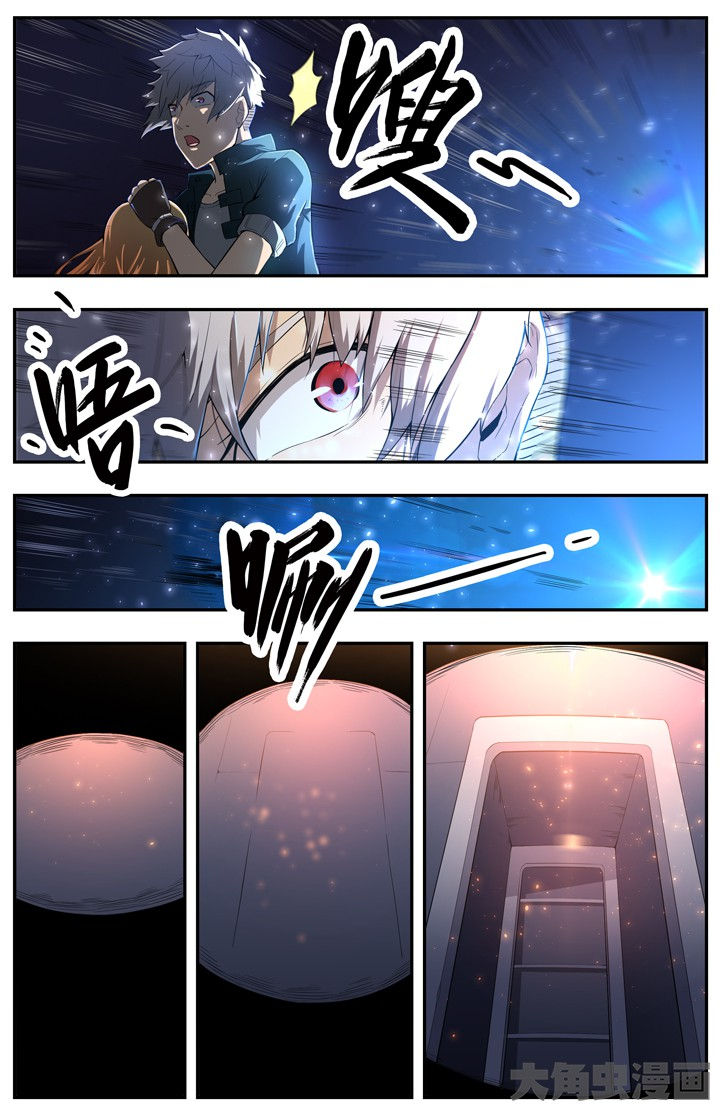 第78章：4