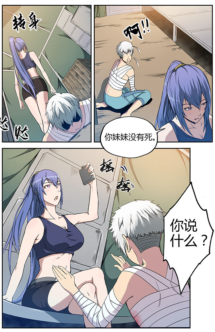 第14章：2