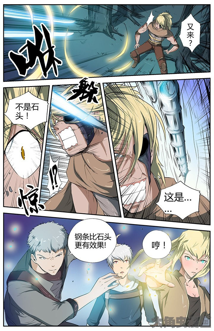 第36章：0