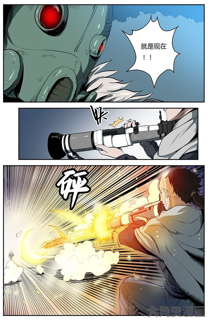 第41章：3