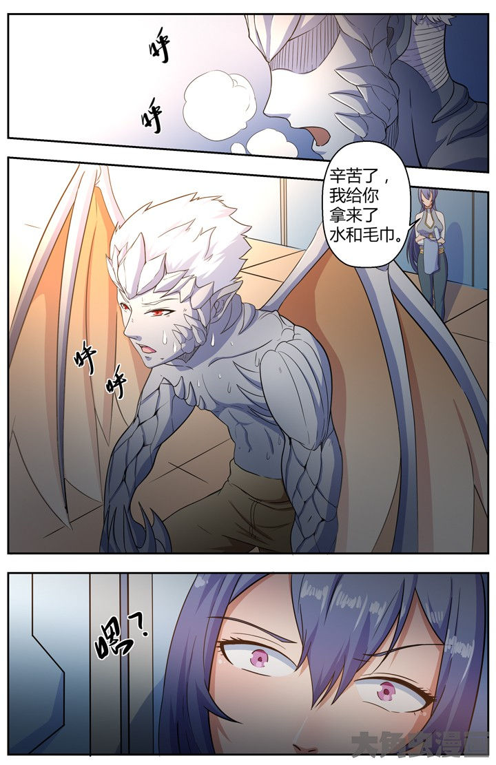 第83章：1