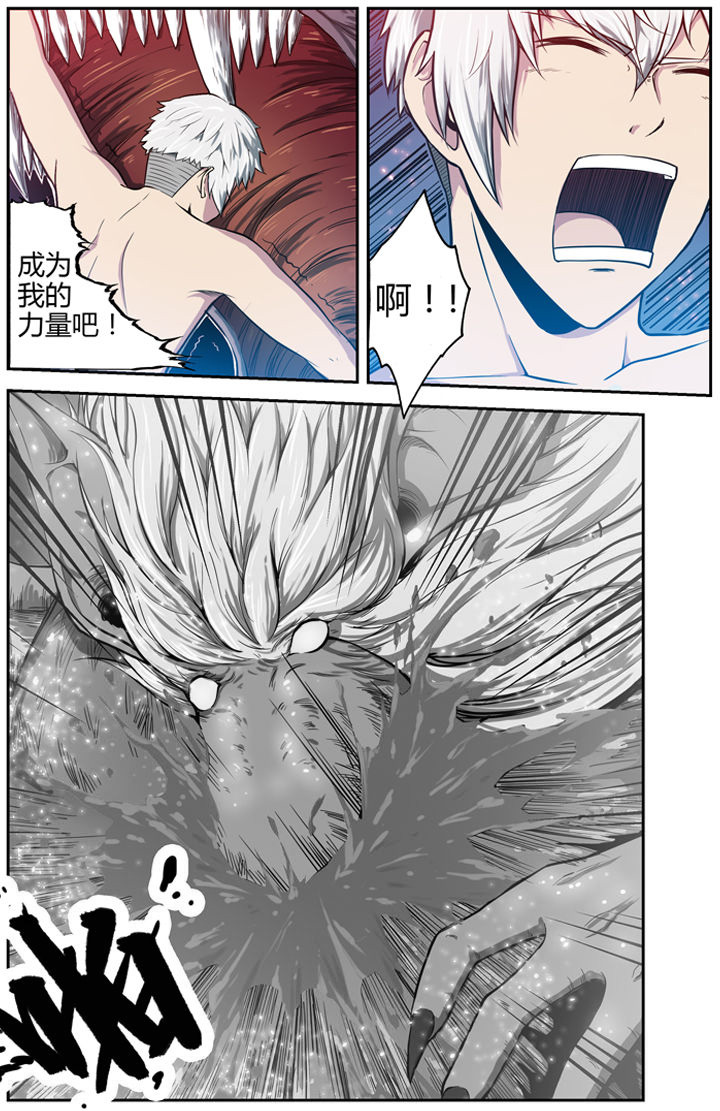 第8章：3